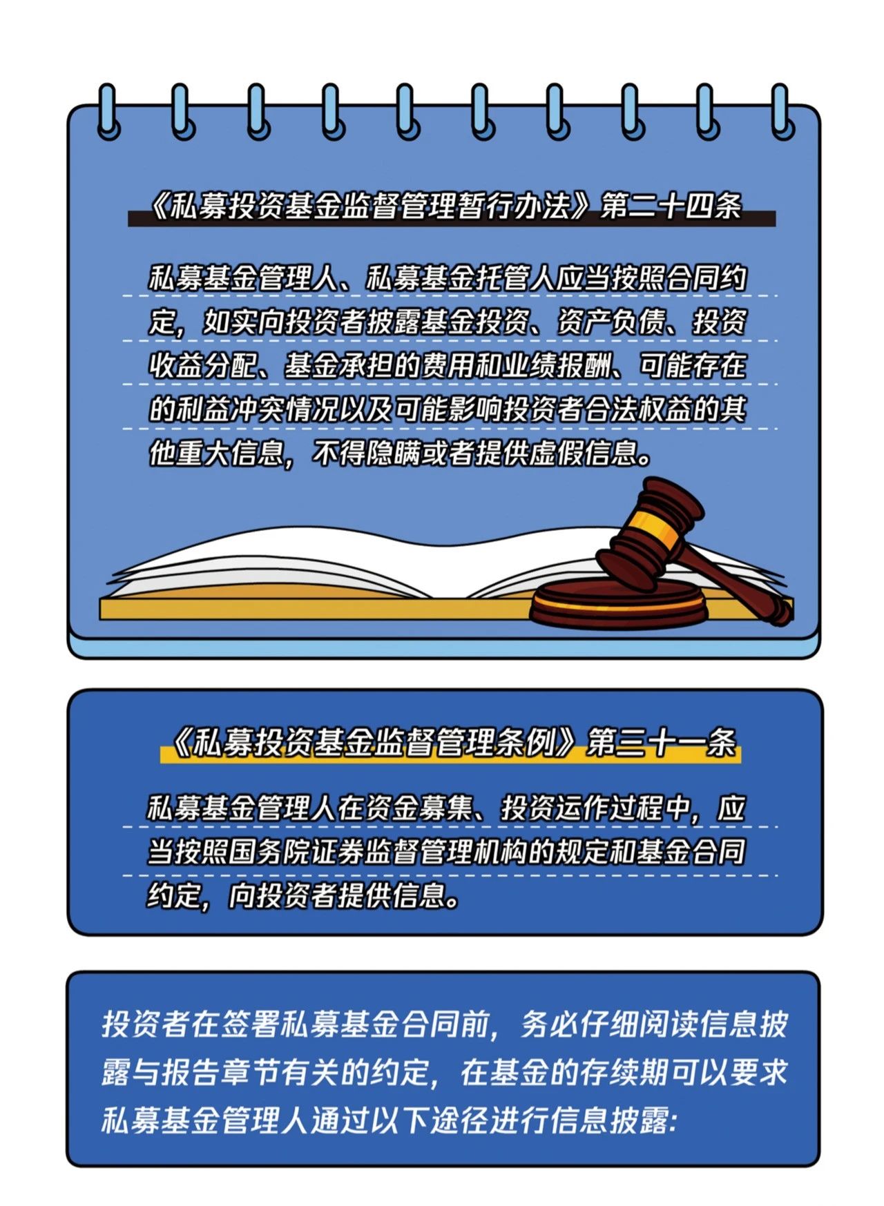5fd25e29a8bc1f429b93b9bde7a716c1_1718262763265338.jpg